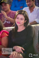 Chinnadana Neekosam Movie Platinum Disc Function